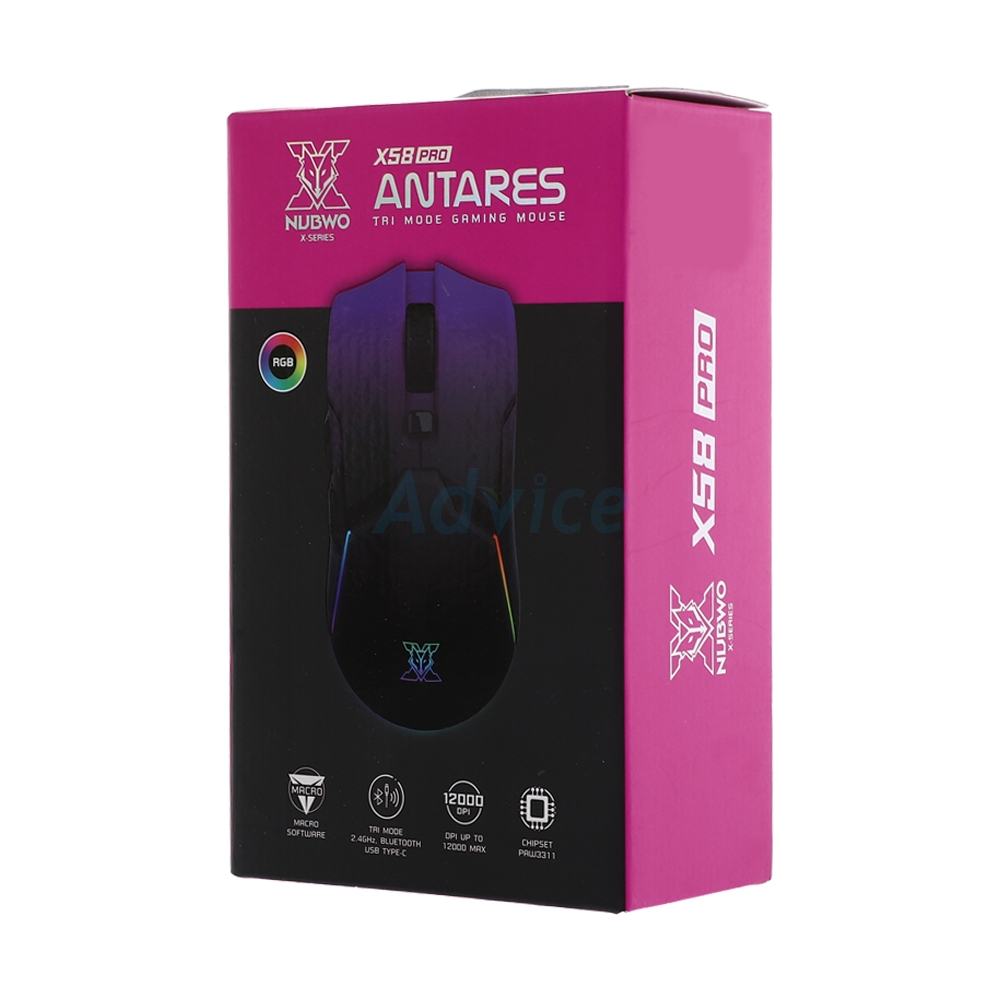 MOUSE WIRELESS BLUETOOTH NUBWO X58 PRO BLACK PURPLE (เมาส์ไร้สาย)