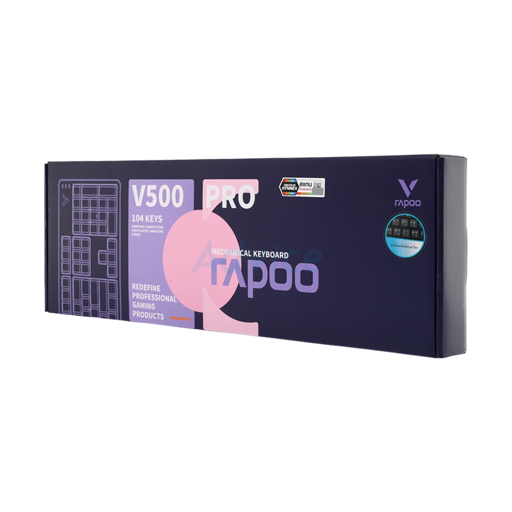 KEYBOARD RAPOO V500PRO (BLUE SWITCH คีย์บอร์ด)