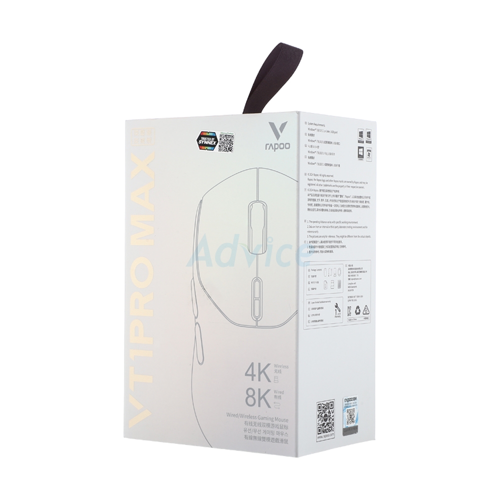 MOUSE WIRELESS RAPOO VT1 PRO MAX BLACK (เมาส์ไร้สาย)