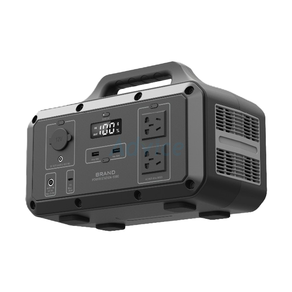POWER STATION ALPHA X S500S