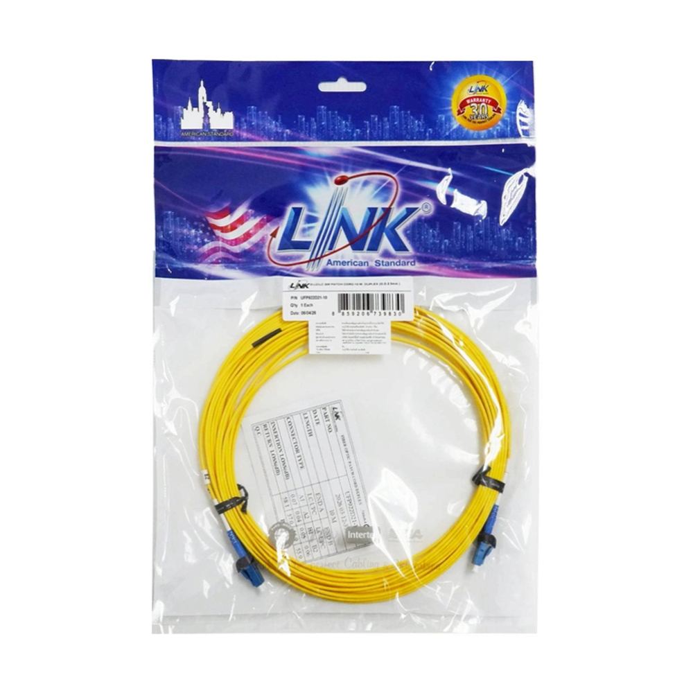 สายไฟเบอร์ออฟติก Single-Mode LINK (UFP922D21-10/LC-LC) 10M.