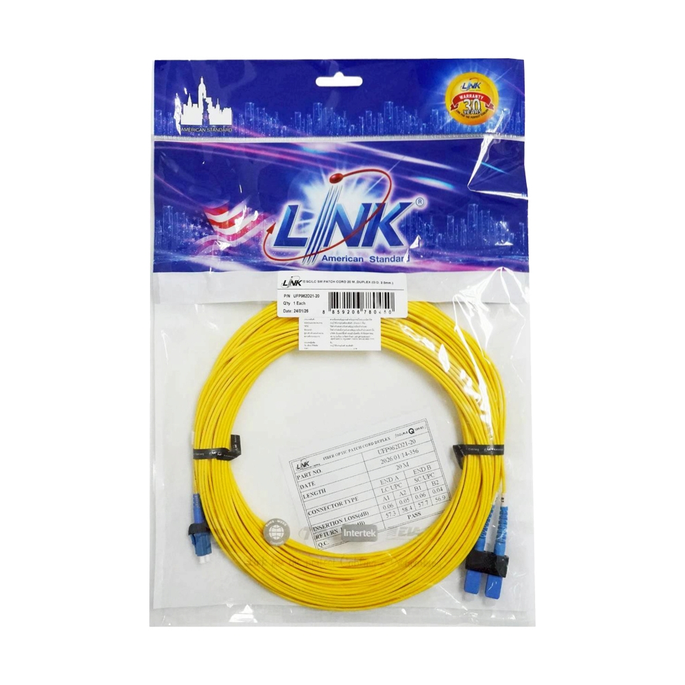สายไฟเบอร์ออฟติก Multi-Mode LINK (UFP962D21-20/SC-LC) 20M.