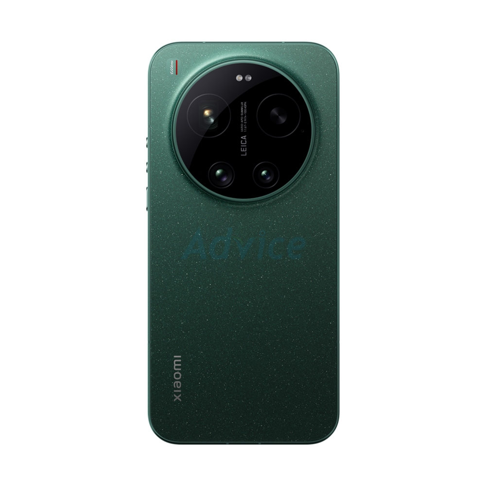 XIAOMI 17 Ultra (16+512GB) Starlit Green