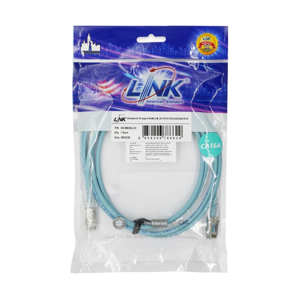 สายแลน CAT6A 2m. LINK (US-6902SLZ-9) Blue