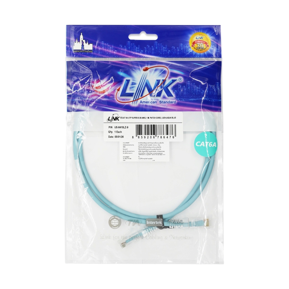 สายแลน CAT6A 1m. LINK (US-6410LZ-9) Blue