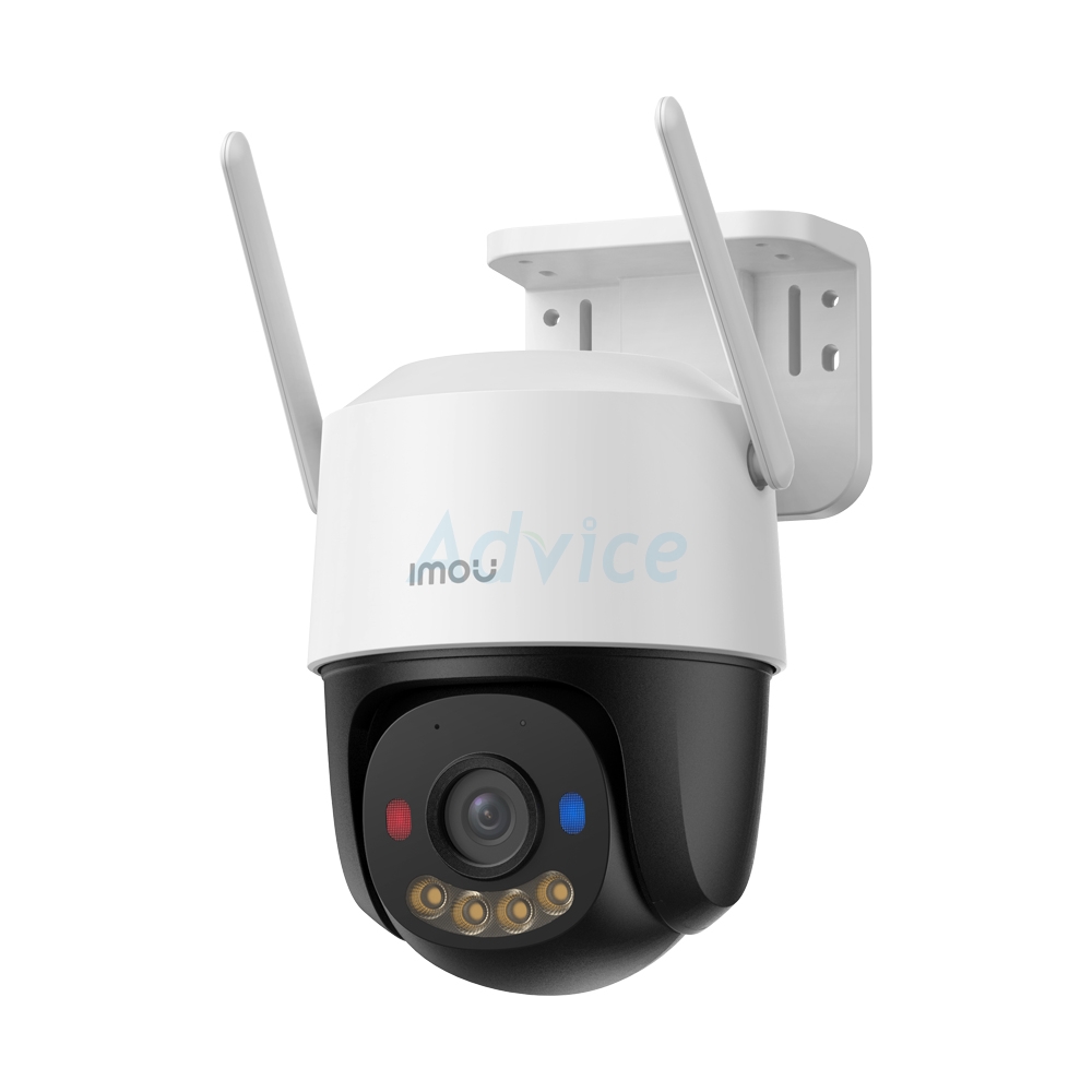 Smart IP Camera (3.0MP) IMOU CRUISER SC S31FCP