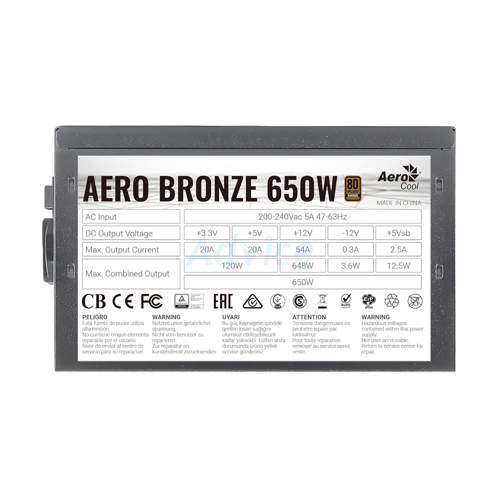 POWER SUPPLY (80+ BRONZE) 650W AEROCOOL AERO BRONZE