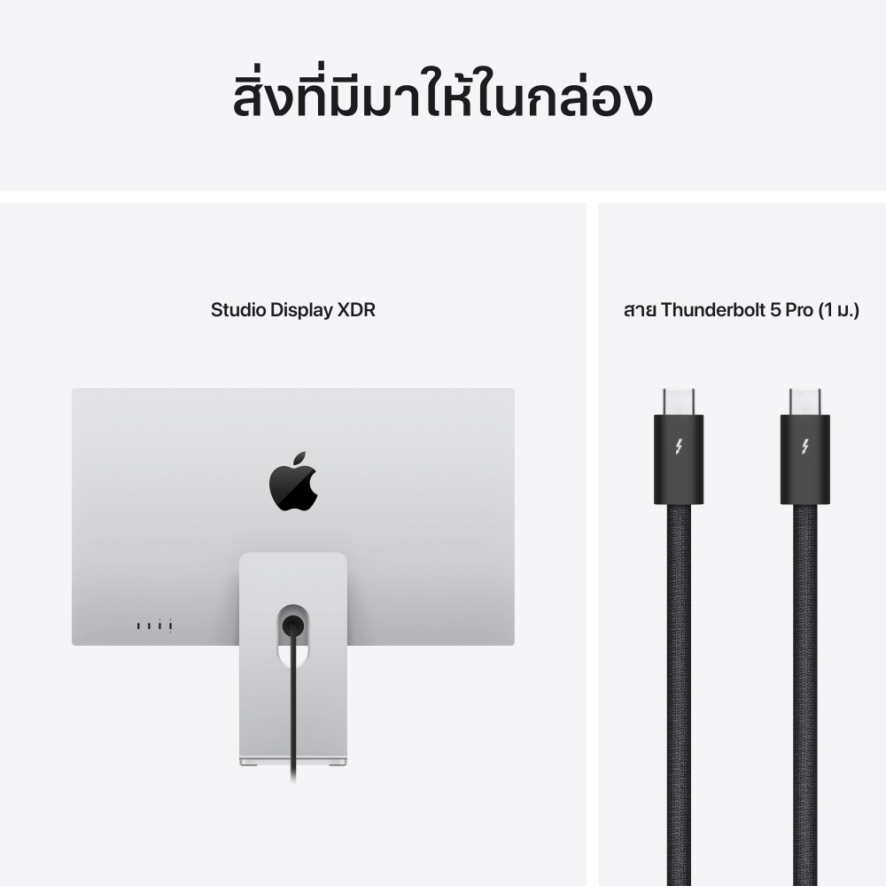 Apple Studio Display XDR (Nano glass - VESA) - (MFEQ4TH/A)