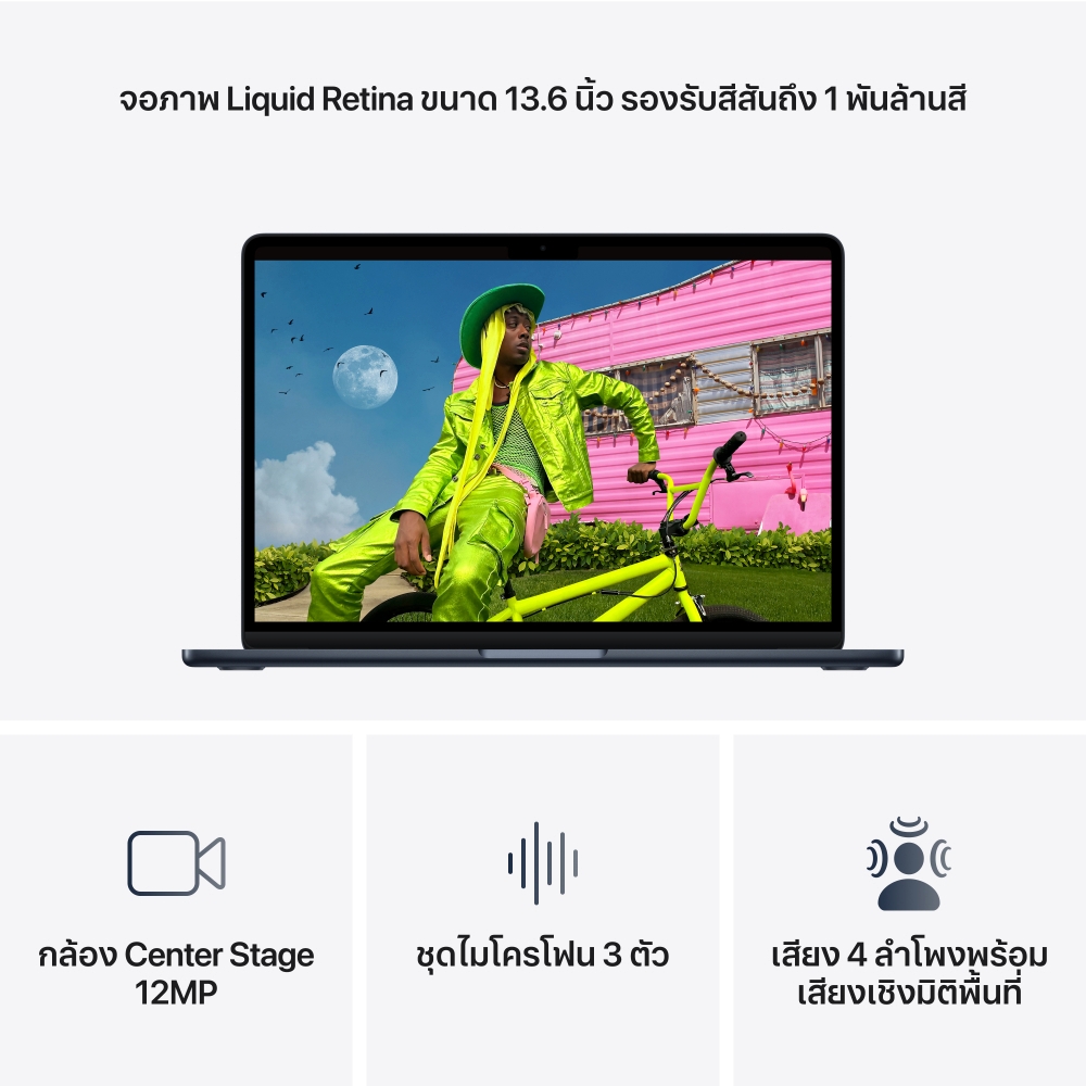 Apple MacBook Air 13" M5/16GB/512GB - Midnight (MDHE4TH/A)