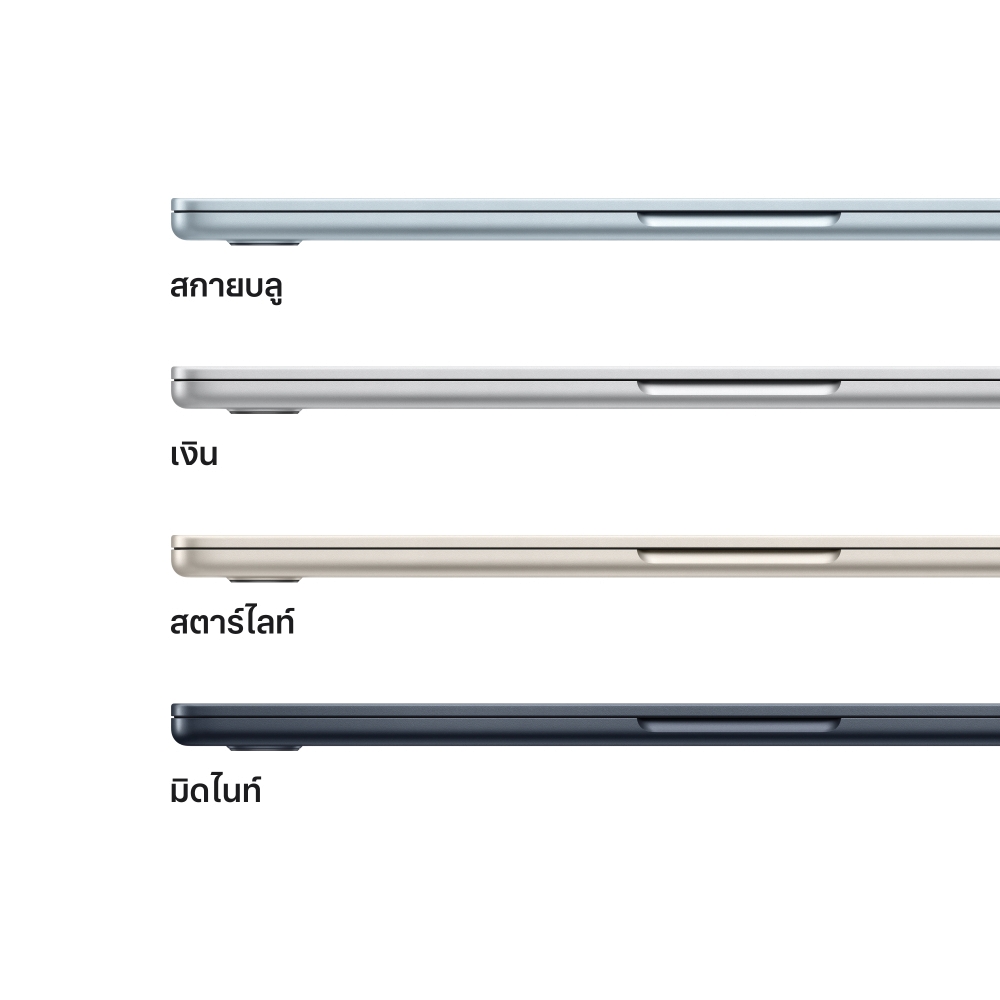 Apple MacBook Air 13" M5/16GB/1TB - Sky Blue (MDHJ4TH/A)