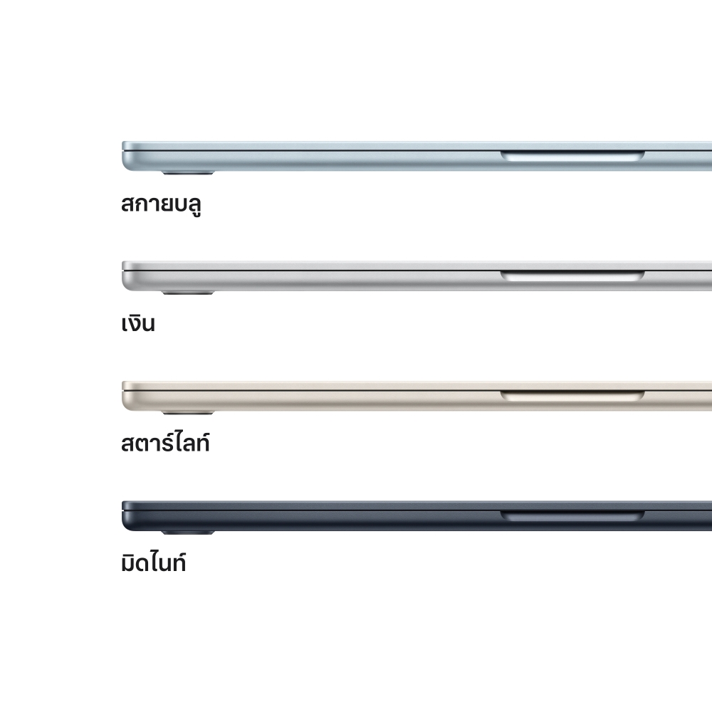 Apple MacBook Air 15" M5/16GB/512GB - Sky Blue (MDVQ4TH/A)