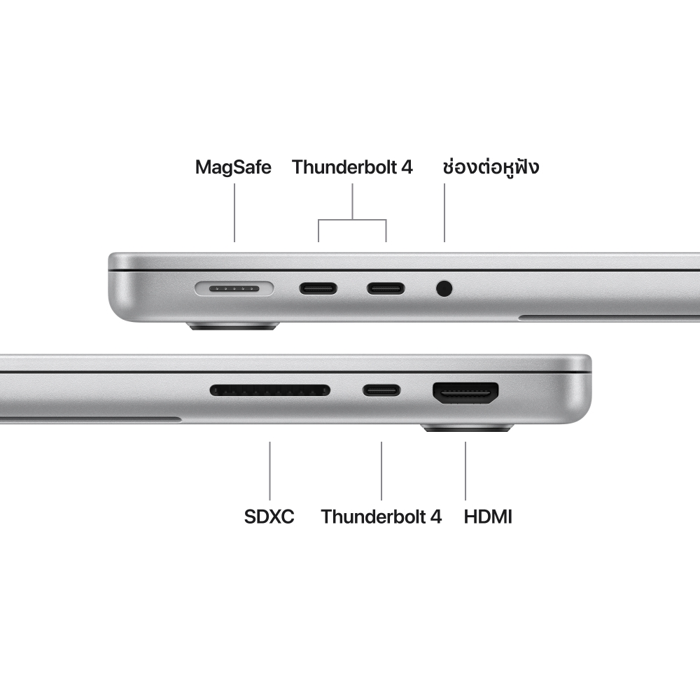 Apple MacBook Pro 14" M5Pro/24GB/2TB - Silver (MGDP4TH/A) 18-CoreCPU/20-CoreGPU
