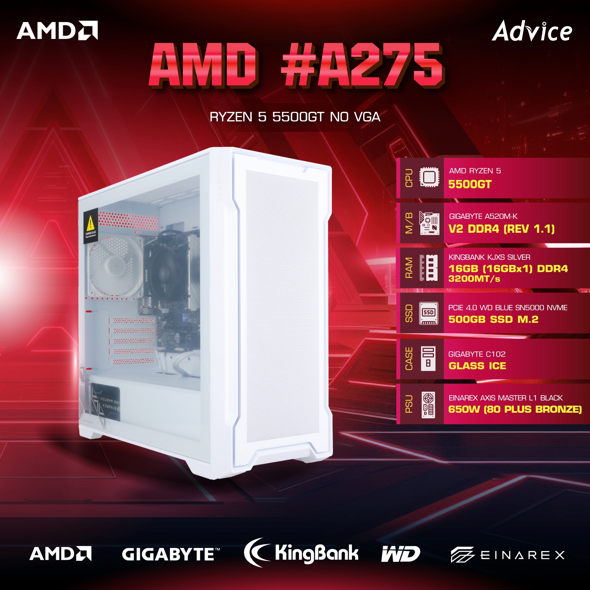 คอมประกอบ Advice : Computer Set AMD #A275 RYZEN 5 5500GT NO VGA ...