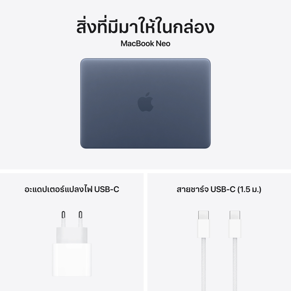 Apple MacBook Neo 13'' A18Pro/8GB/256GB - Indigo (MHFF4TH/A)