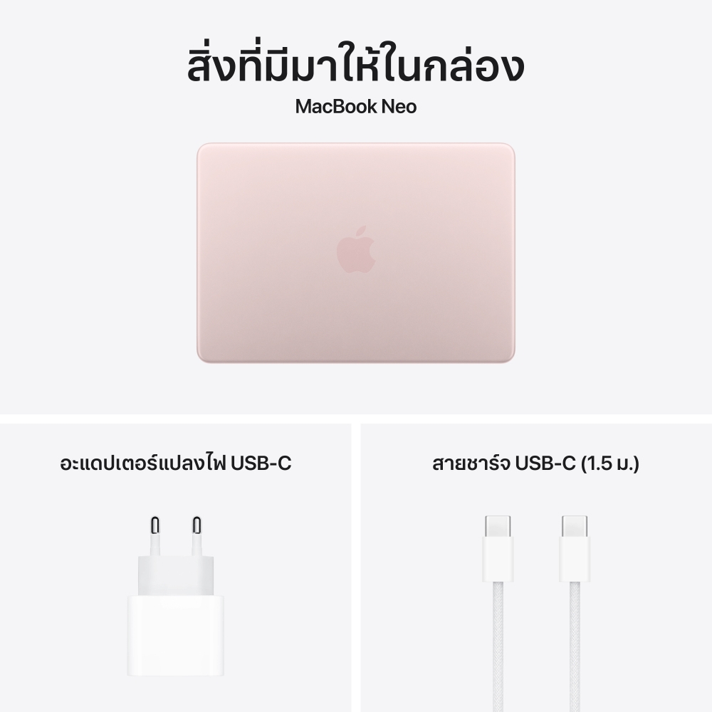 Apple MacBook Neo 13'' A18Pro/8GB/256GB - Blush (MHFH4TH/A)