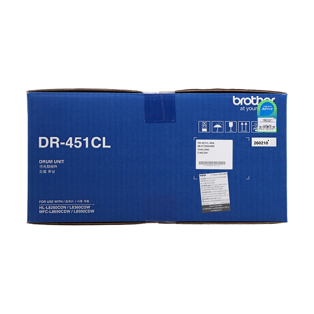 Drum Original BROTHER DR-451 CL