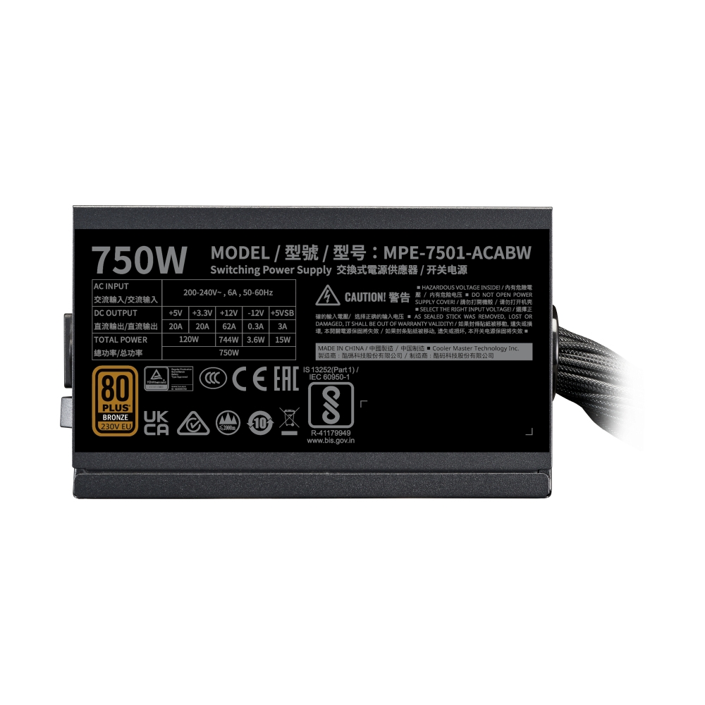 POWER SUPPLY (80+ BRONZE) 750W COOLER MASTER MWE V3 (MPE-7501-ACABW-3BTH)
