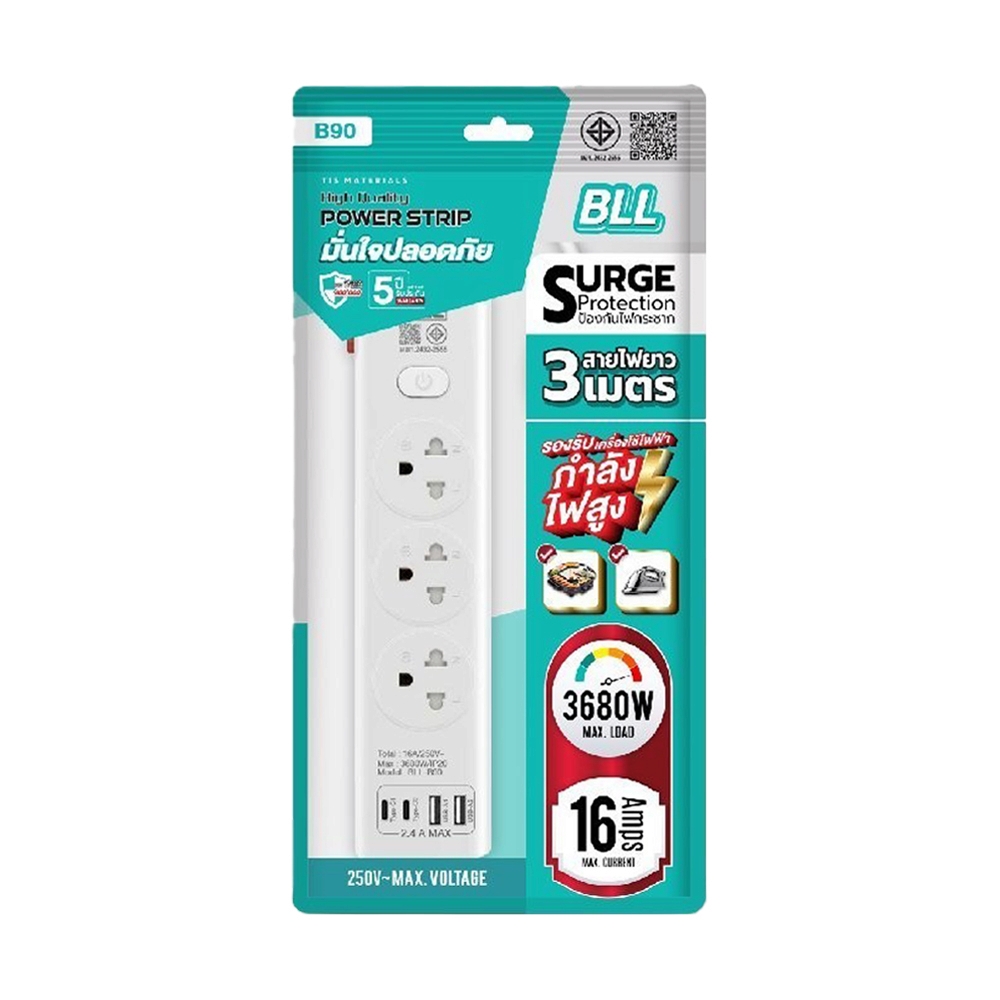 POWER BAR 3M BLL B90 White