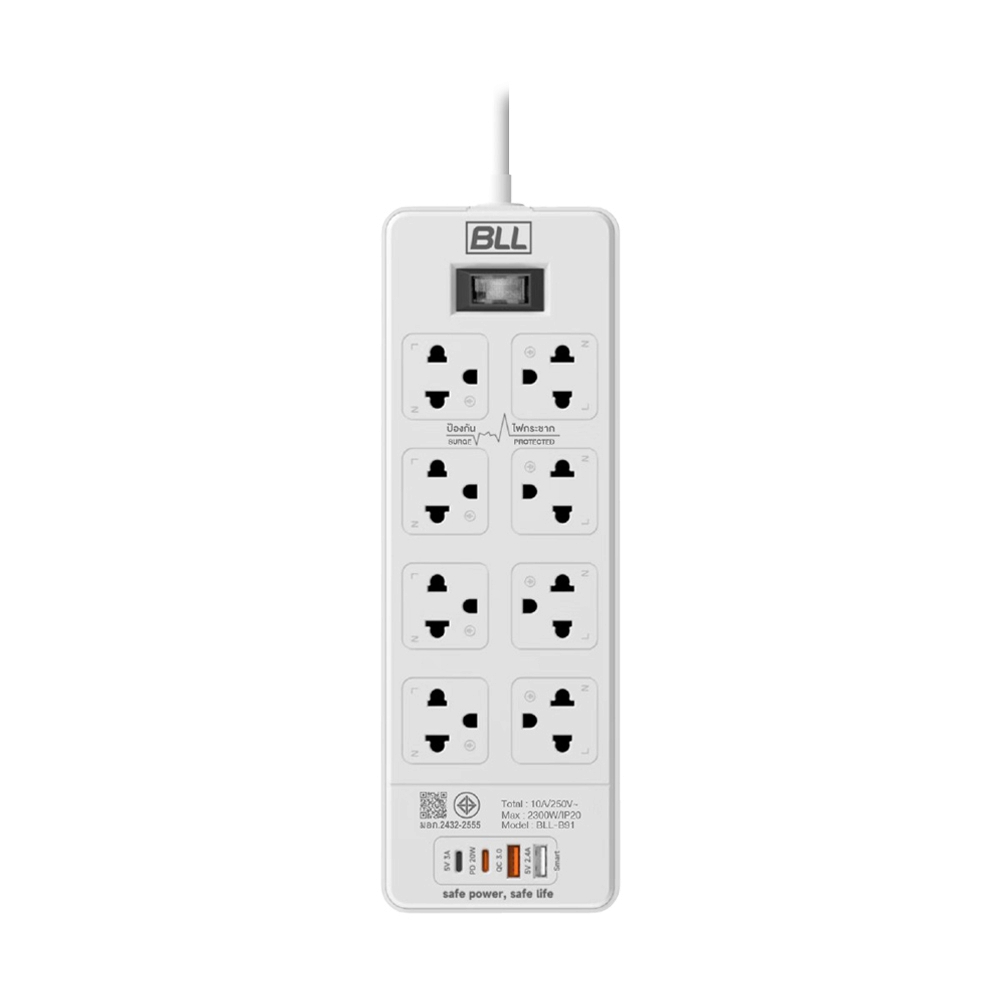 Power Bar BLL B91 (3M) White