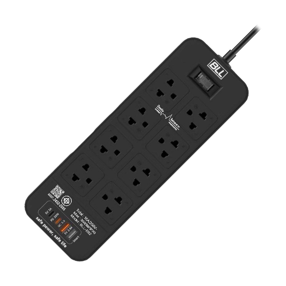 Power Bar BLL B92 (3M) Black
