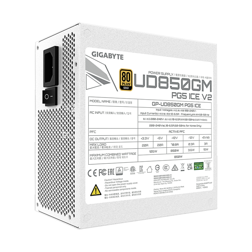 POWER SUPPLY (80+ GOLD) 850W GIGABYTE UD850GM PG5 ICE V2