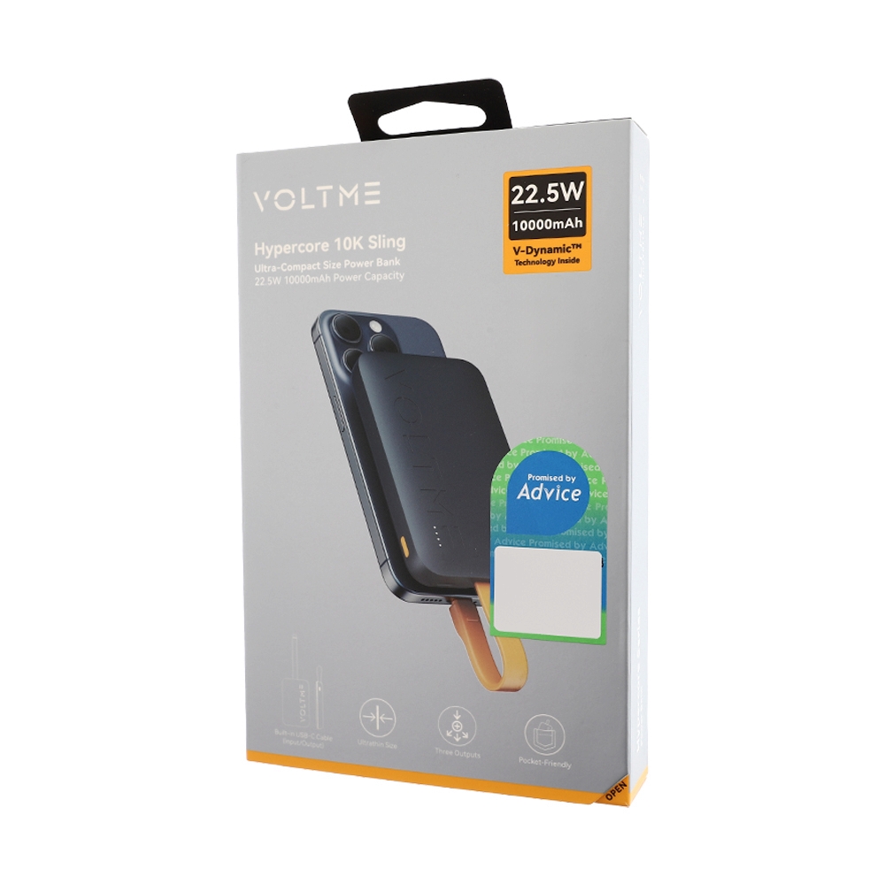 POWER BANK 10000 mAh VOLTME Hypercore Sling (22.5W,B3027) Deep Blue