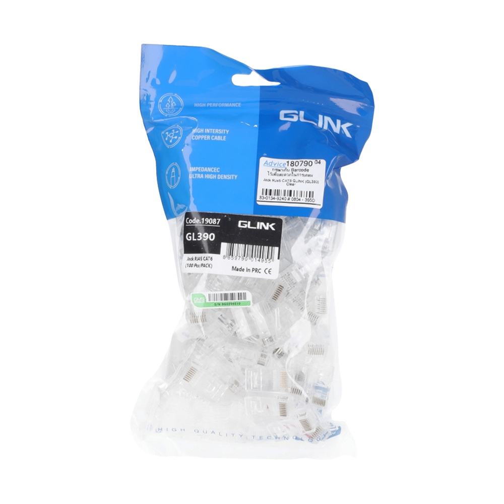 Jack RJ45 CAT6 GLINK (GL390) Clear (100/Pack)