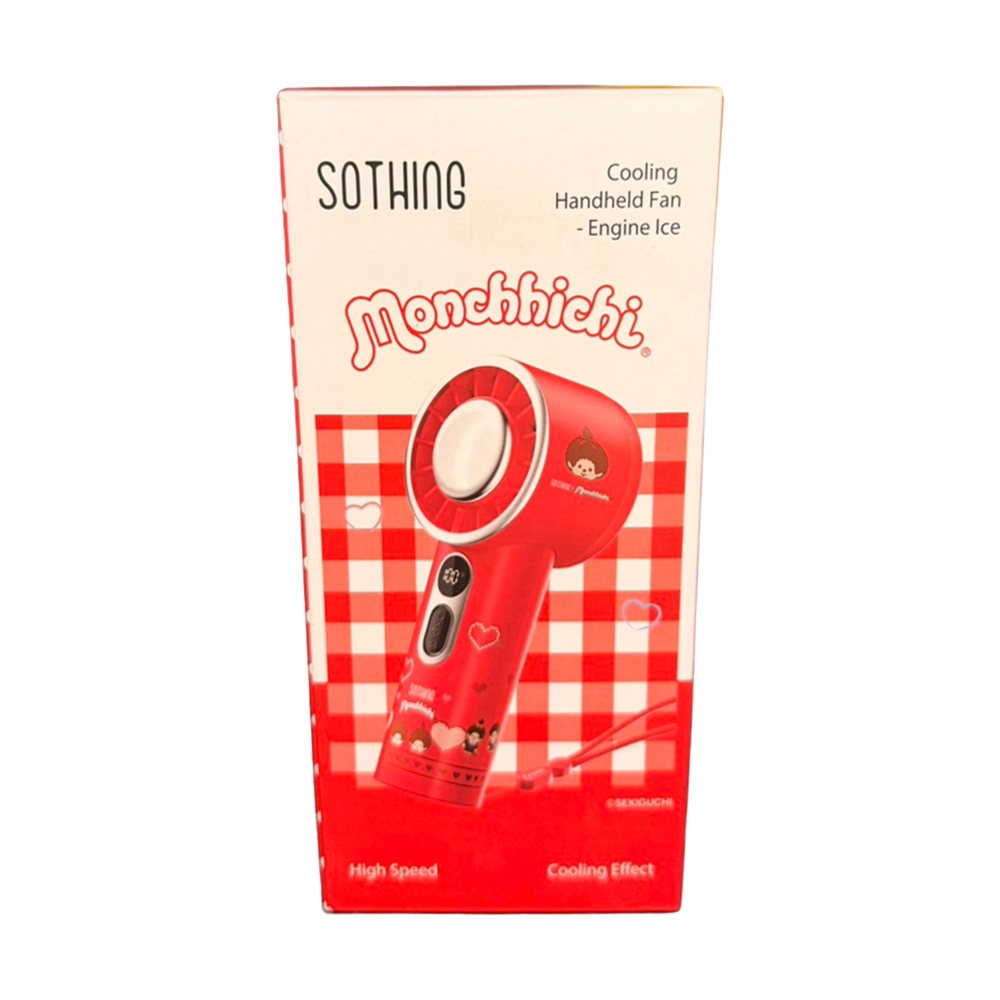 พัดลมมือถือ SOTHING (Engine Ice-Red) Monchhichi