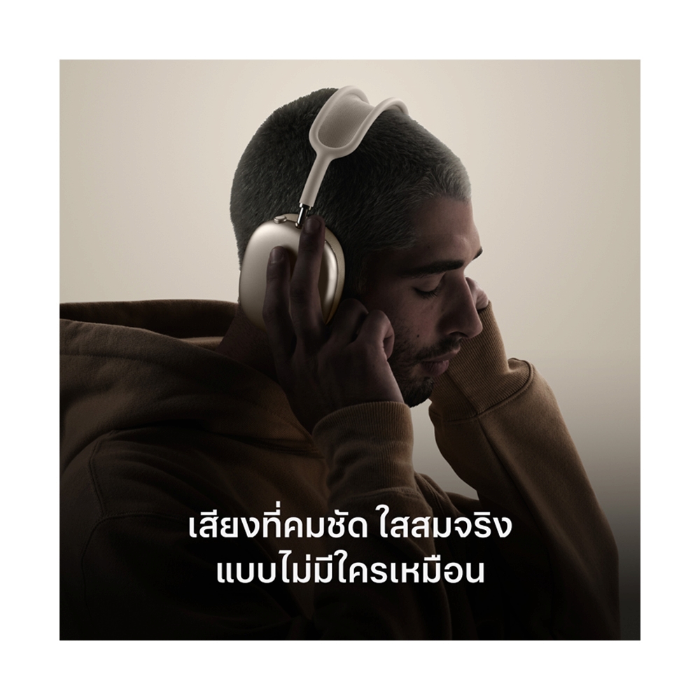 Apple AirPods Max2 - Midnight (MHWK4ZA/A)