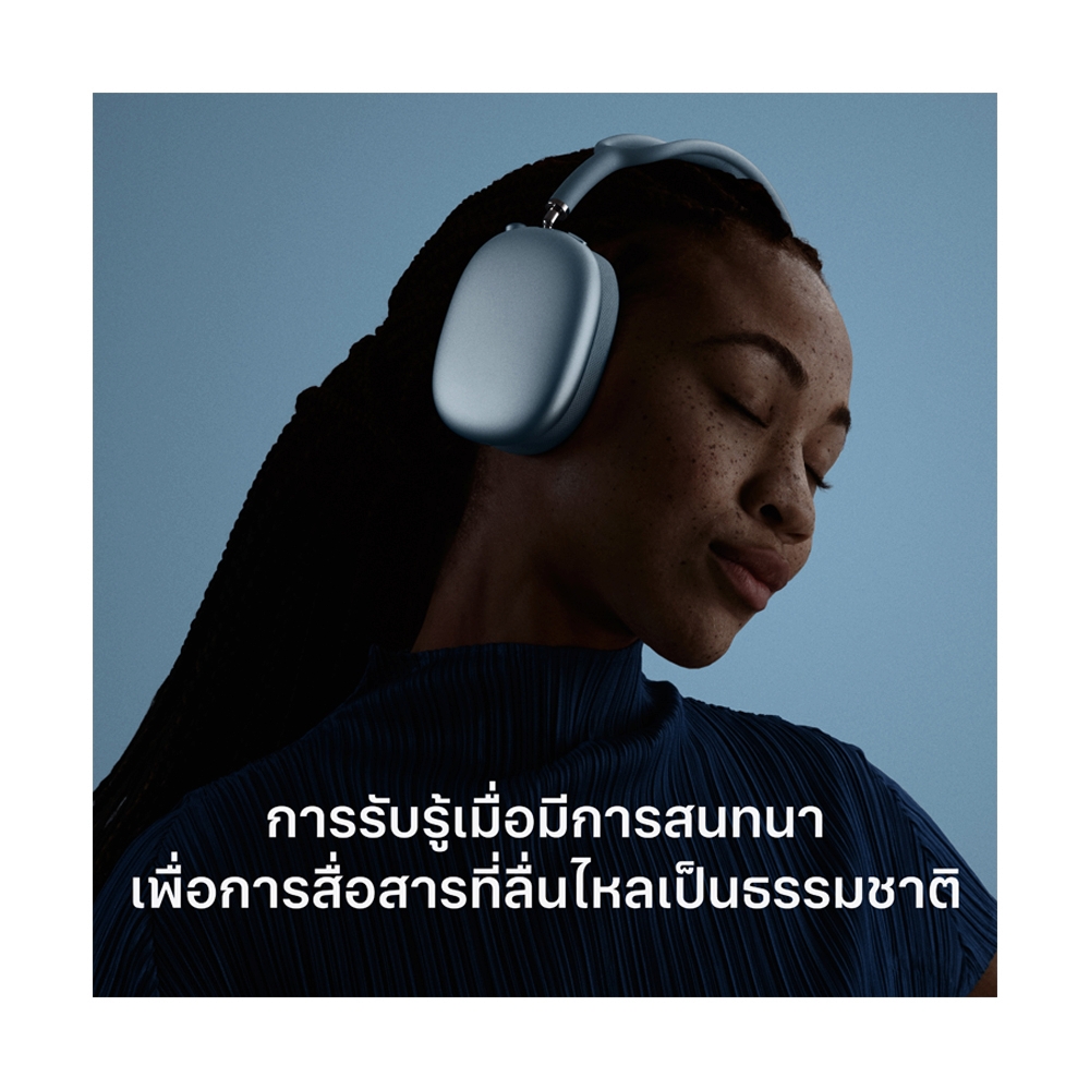 Apple AirPods Max2 - Midnight (MHWK4ZA/A)