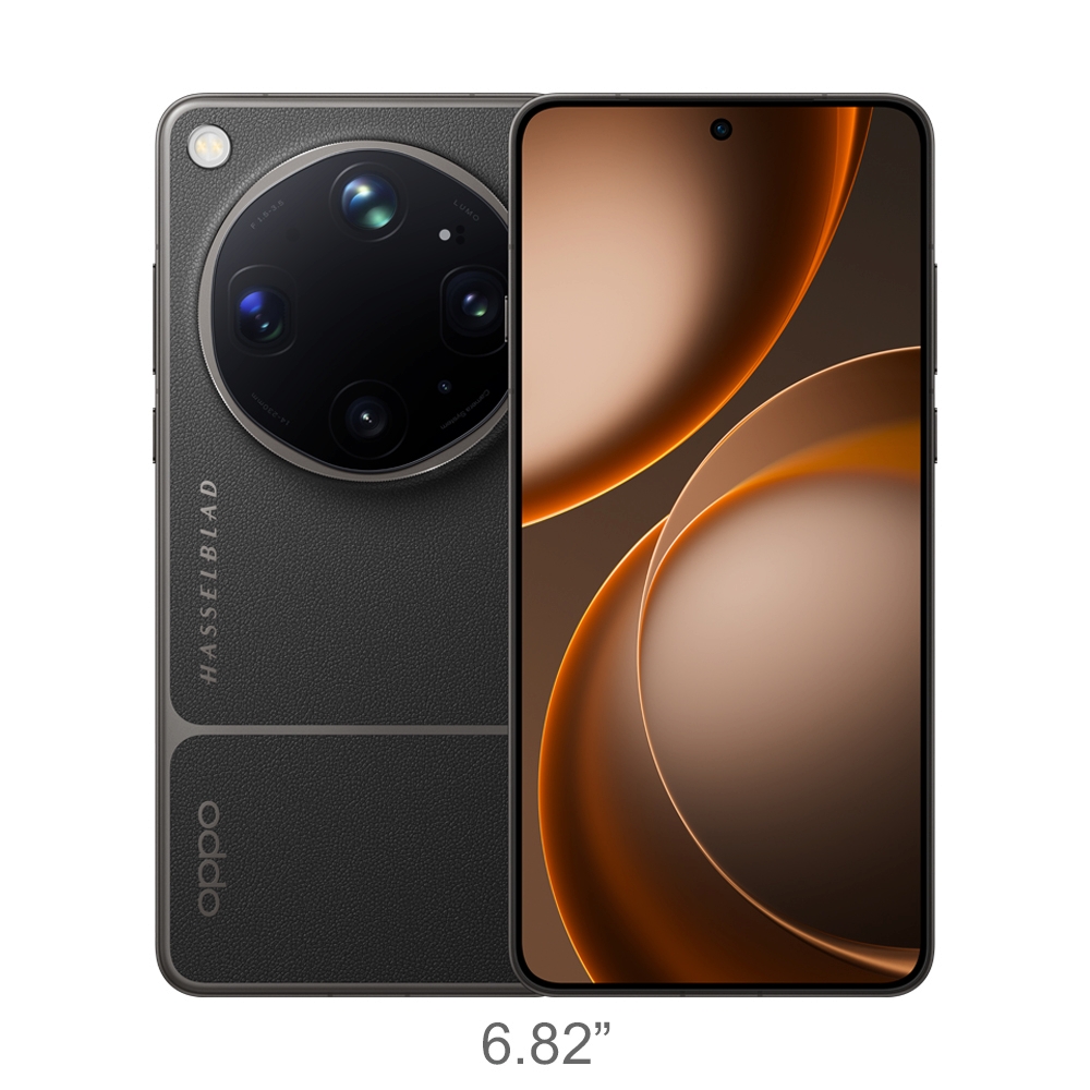 OPPO FIND X9 Ultra (12+512GB) Tundra Umber