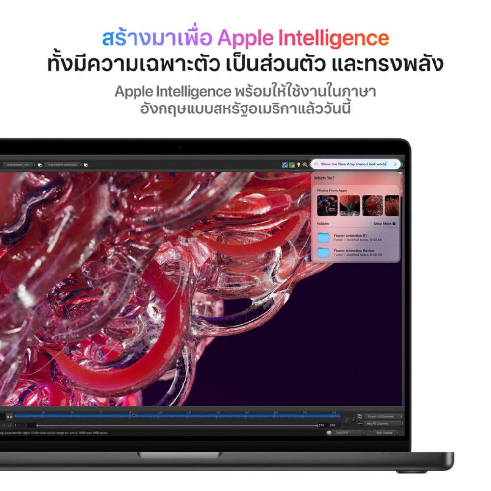 Apple MacBook Pro 14" M4Pro/36GB/1TB Space Black (MX2K3TG/A) [ENG]