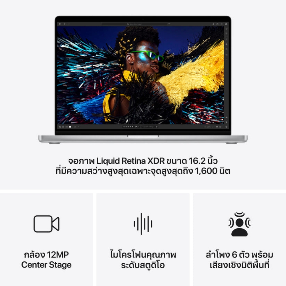 Apple MacBook Pro 14" M4Pro/36GB/1TB Space Black (MX2K3TG/A) [ENG]