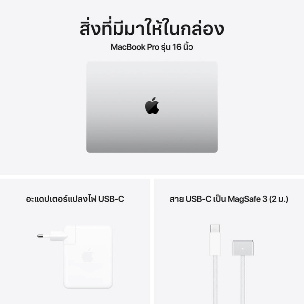 Apple MacBook Pro 14" M4Pro/36GB/1TB Space Black (MX2K3TG/A) [ENG]