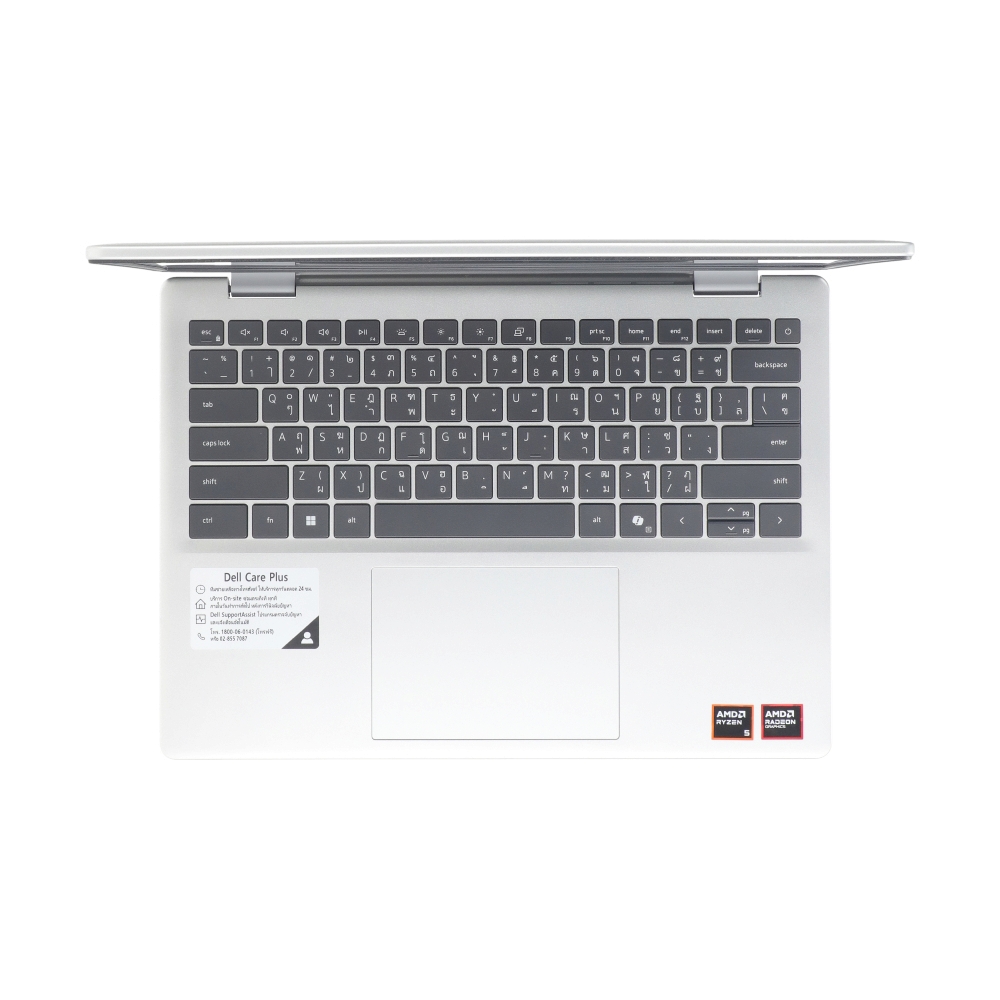 Notebook DELL DC14250R7161 (Platinum Silver)