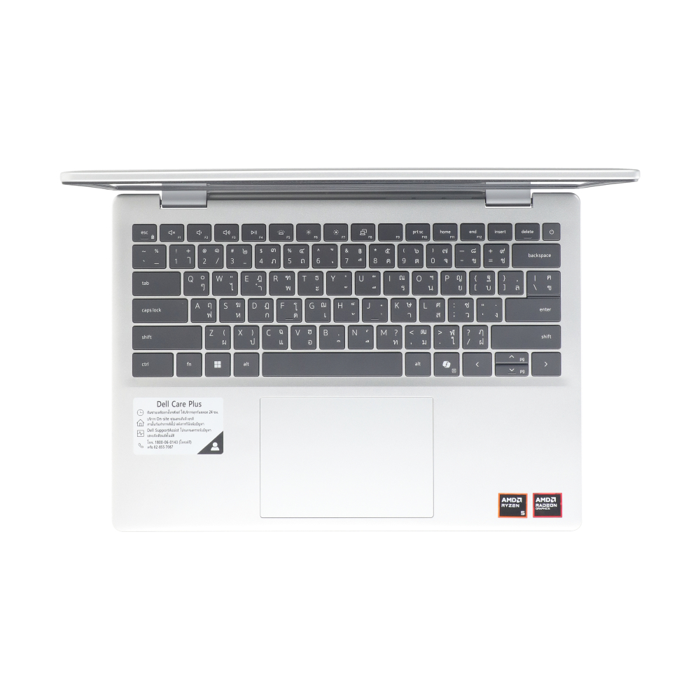 Notebook DELL DC14250R7161 (Platinum Silver)