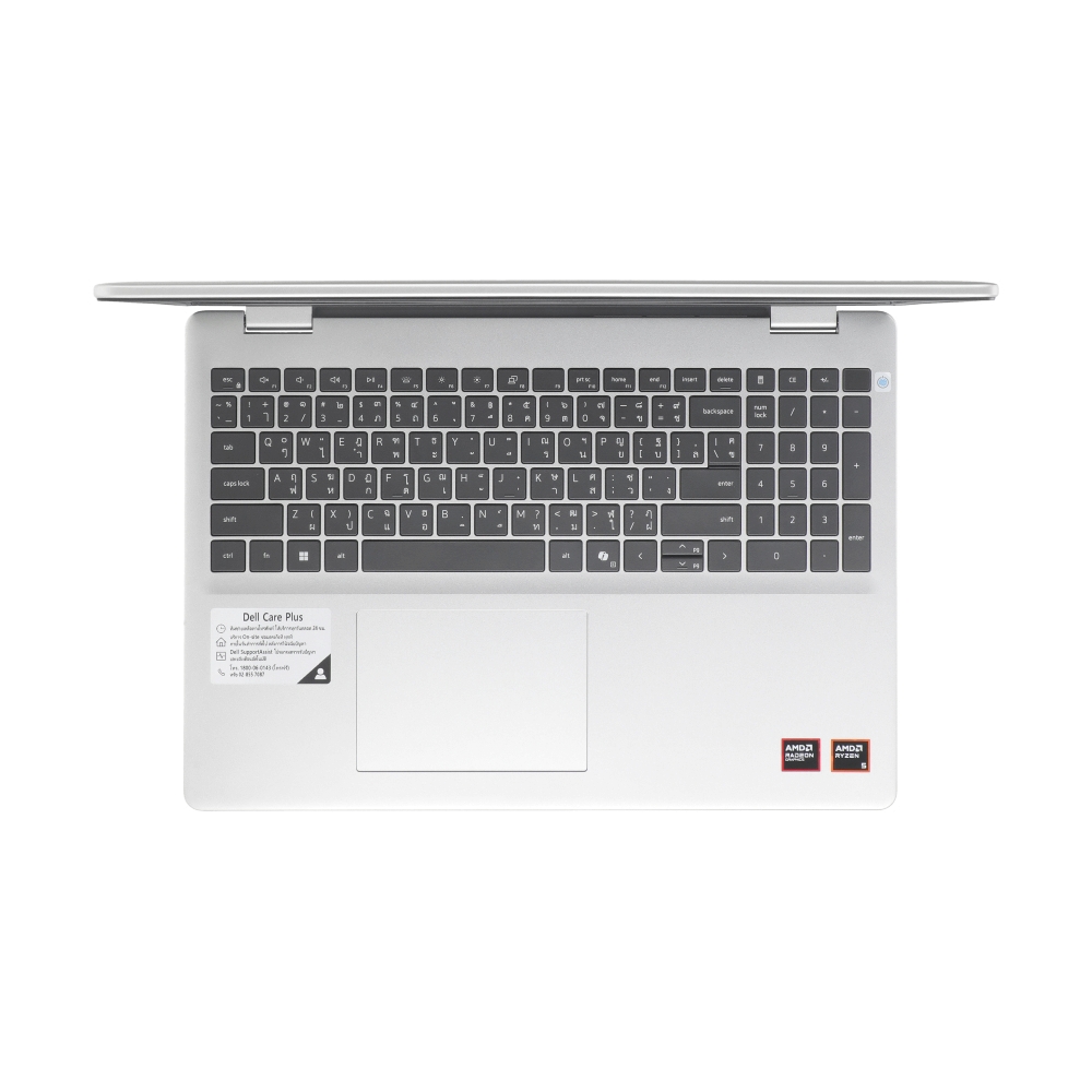 Notebook DELL DC16255-DC16255R5161 (Platinum Silver)