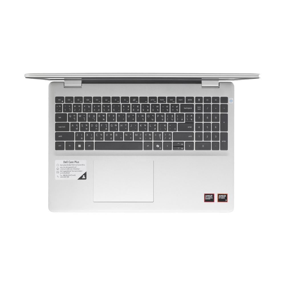 Notebook DELL DC16255R7162 (Platinum Silver)
