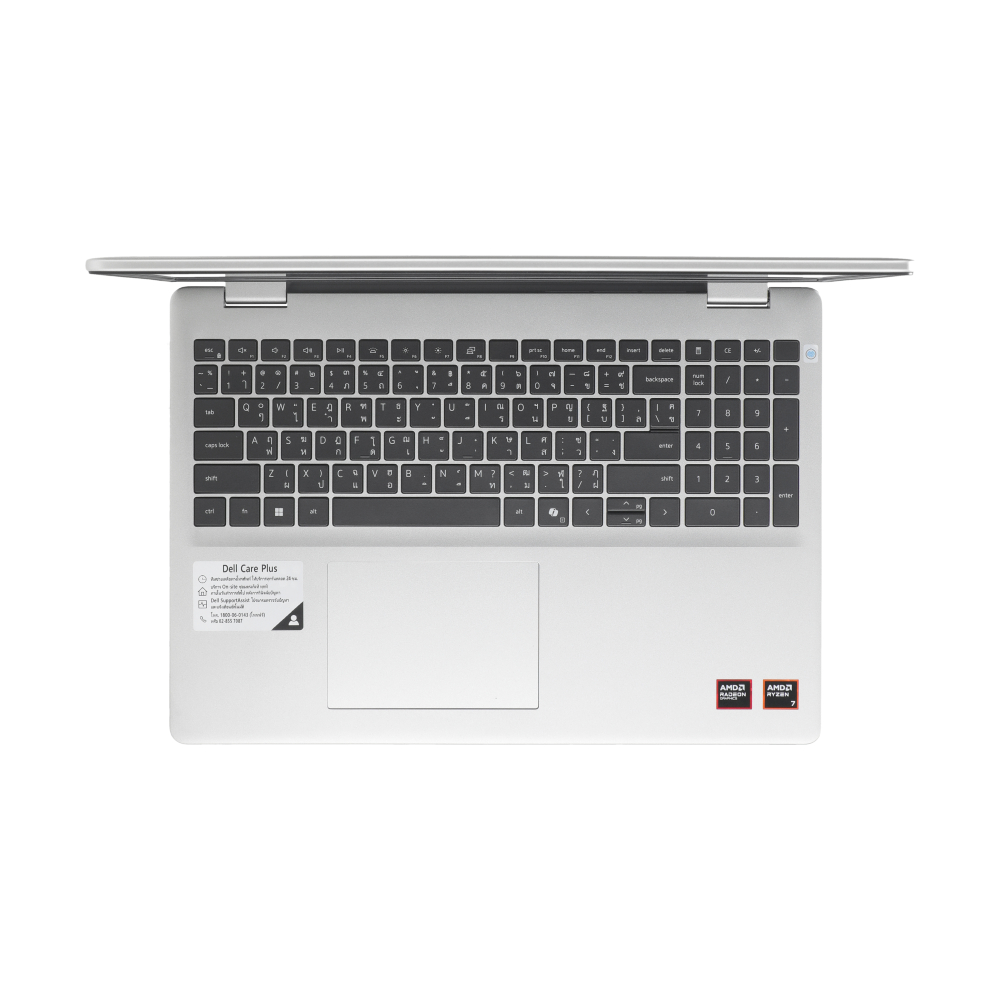 Notebook DELL DC16255R7162 (Platinum Silver)