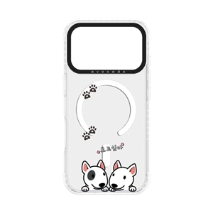 Case iPhone 17 Pro Avocado Happy Bull Terrier