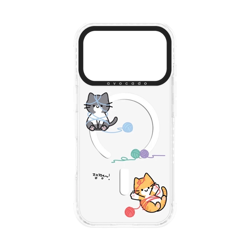 Case iPhone 17 Pro Avocado Wrap Meow Up
