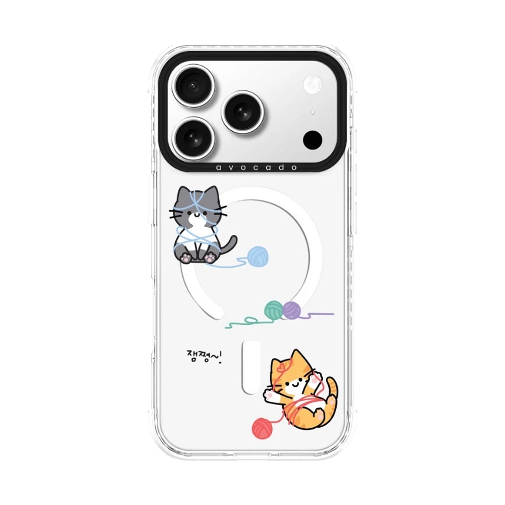 Case iPhone 17 Pro Avocado Wrap Meow Up