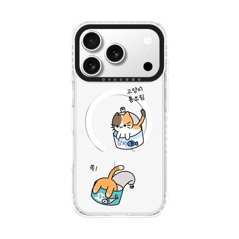 Case iPhone 17 Pro Max Avocado Cat in can