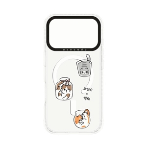 Case iPhone 17 Pro Max Avocado Cat trapped Club