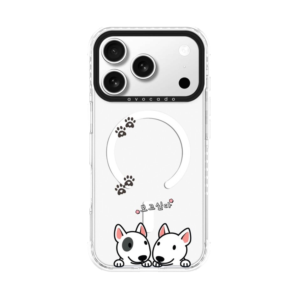 Case iPhone 17 Pro Max Avocado Happy Bull Terrier