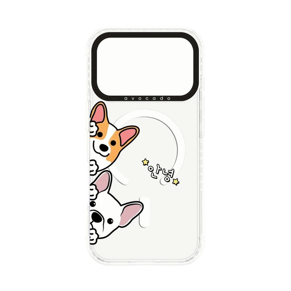 Case iPhone 17 Pro Max Avocado Hi there Corgi
