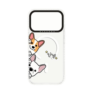 Case iPhone 17 Pro Max Avocado Hi there Corgi