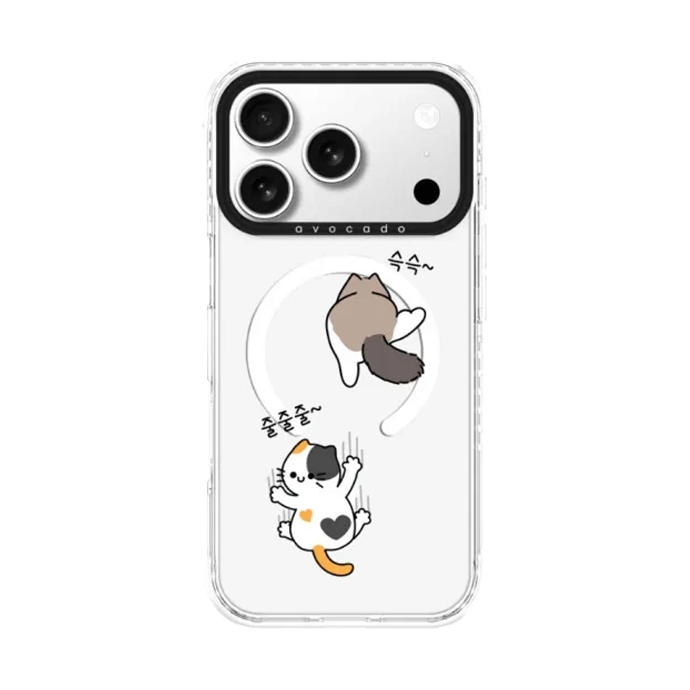 Case iPhone 17 Pro Max Avocado Scratch and sniff