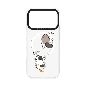 Case iPhone 17 Pro Max Avocado Scratch and sniff