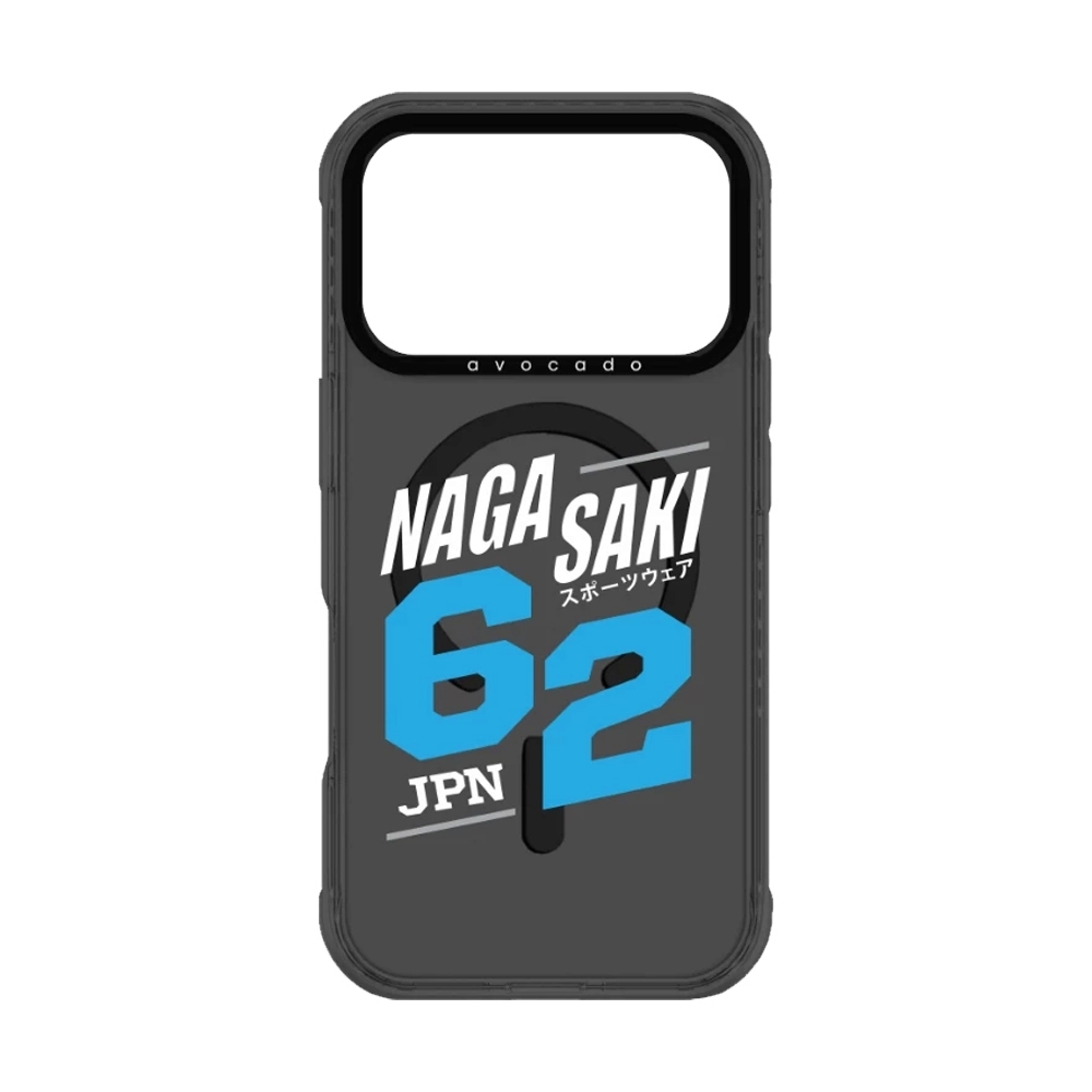 Case iPhone 17 Pro Max Avocado Urban Nagasaki-Crystal Black